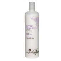 ARGANIAE REINIGUNGSMILCH500ML-1