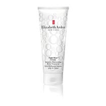 Elizabeth Arden Acht Stunden feuchtigkeitsspendende Körperbehandlung 200 ml-2