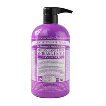 DR BRONNER'S ORG LAVENDER355ML-1