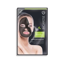 Incarose Bio Mask Innovation Black Mask-2