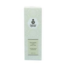 Maharishi Ayurveda Antiage Gesichtsmaske 100ml-1