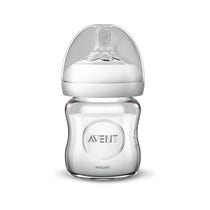 Avent Biberon Natural Vetro 120 ml-1
