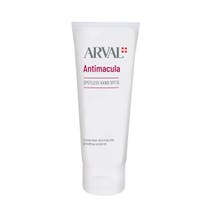Arval Antimacula Spotless Hand SPF15 Schützende Anti-Flecken-Handcreme 75 ml-2