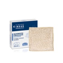 Helan Ireos Eye Contour 4 ökologische Make-up-Entfernerquadrate-1