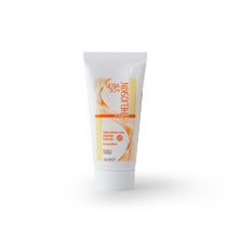 Pharcos Helioskin Ultra Gesichtscreme SPF50 + 50ml-2