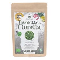 TABLETTEN VON ORGANISCHEM CHLORELLA-2