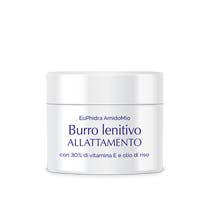 Euphidra Amidomio Burro Lenitivo Allattamento 50ml-1