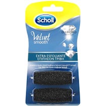 Scholl Velvet Smooth Ricariche Extra Esfolianti 2 Pezzi-4
