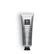 Apivita Face Mask Green Clay 50ml-1