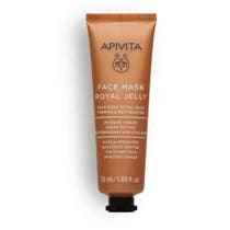 APIVITA FACE MSK ROYAL 50ML/17-2