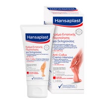 Elastoplast Anti-Hornhaut-Intensiv-Cremebehandlung 75ml-1