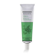 Bioearth Pomata Mirtillo Ippocastano 50ml-1
