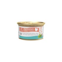 Marpet Aequilibriavet Truthahn Nassfutter für ausgewachsene Katzen 85g Dose-4