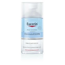 Eucerin Dermatoclean Wasserfester Augen-Makeup-Entferner 125 ml-1