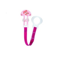 Mam Clip und Cover für weiblichen Schnuller 0 Monate + 1 Stück-1