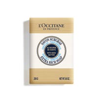 L'Occitane Shea Lavendel Feste Seife 250g-1