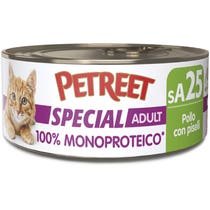 Petreet Monoprotein Huhn mit Erbsen Nassfutter für ausgewachsene Katzen, 60 g Glas-2