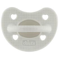 Chicco Physioforma Soft Luxe Schnuller 2-6m Neutral 1 Stück-1