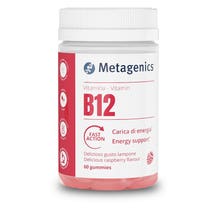 Vitamin B12 60 Gummibärchen-1