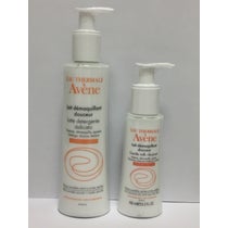 Avene Latte Detergente Delicato 200ml+Formato Viaggio-1