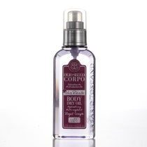 Erbario Toscano Uva Reale Olio Secco 125ml-1