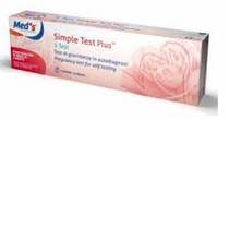 MEDS TEST GRAVID 1PZ-1