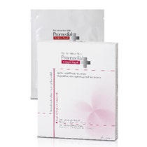 Promedial Maschera Idratante Intensiva -1