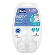 Chicco Tettarella 2 Pezzi Perfect5 Silicone 3 Fori 4M -1