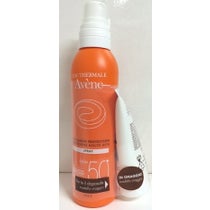 Avene Sonnenspray LSF50 + Freie After Sun Lotion-2