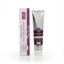 Erbario Toscano Uva Reale Crema Mani 75ml-2